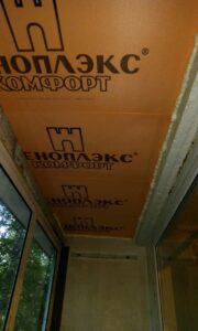 Ремонт балкона (лоджии) в Анапе