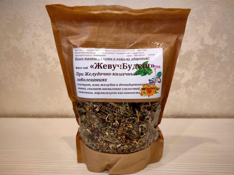 Вкус Леса в Анапе. Мёд, чага, сборы трав!