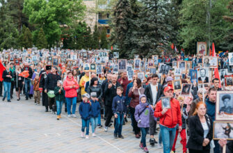 В Анапе пройдёт 