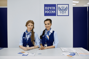 Почтовые отделения 